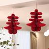2027 Año de la Oveja Linterna de Panal Decoración Colgante Estilo Nuevo Decoración de Personaje de Primavera Colgante para Atmósfera de Año Nuevo Suministros de Decoración para el Hogar