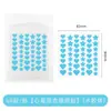 Parches personalizados para acné en forma de estrella de 45 piezas, parches de hidrogel PE finos desechables en forma de estrella-corazón de 48 piezas para uso diurno y nocturno