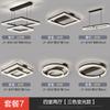 Lámpara de araña para sala de estar Moderna simple Luz principal para pasillo Lujo ligero Paquete de alta gama para toda la casa Combinación Lámparas de Zhongshan, Guangdong