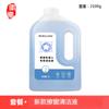 Huixi Es Adecuado para Ecovacs Window Treasure W920/W1/W2 Accesorios para Robot Limpiacristales Mini Trapo Líquido Limpiacristales