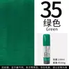 Tinta Pigmento Taiwan Scholar Print Lavable Colorido Impresión Frotado Tallado en Madera Cuchillo de Tallado en Madera Tabla Pintura Soluble en Agua