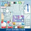 Paquete de materiales para manualidades de pegamento de gota de cristal, juego de pegamento de resina AB, herramientas hechas a mano, material de garra de gato, molde de silicona