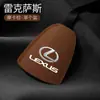 Aplicable a gancho para asiento de coche Lexus CT/ES/IS/LSUX/RX interior de coche NXLM/LC/GXLX