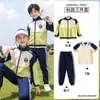 Ropa de jardín de niños verano manga corta uniforme de primaria primavera y otoño ropa deportiva de primer grado uniforme de clase traje de uniforme de béisbol