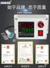 Motor Elétrico Tacômetro Velocímetro Display Digital Sensor de Velocidade Linear Controle Indução Eixo Rotativo Chave Fotoelétrica Hall