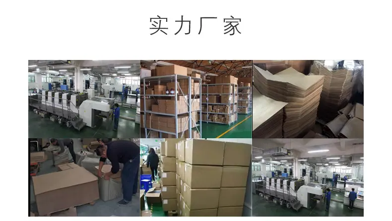详情页_15.jpg