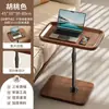 Mesa lateral de sofá de altura ajustable para uso doméstico, mesa lateral pequeña móvil para sala de estar, mesita de noche simple para dormitorio, mesita de café pequeña para personas perezosas