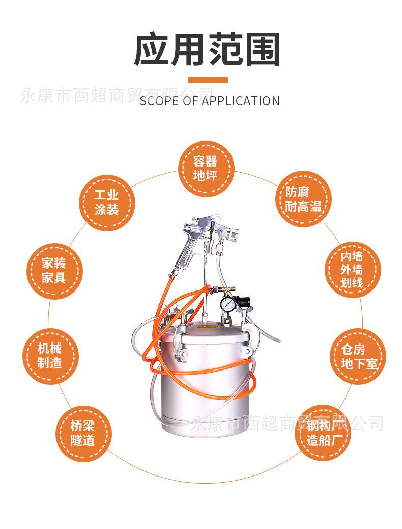 升水包_04.jpg
