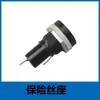 Máquina Cortadora de Algodón de Fibra Química con Temperatura Ajustable Circuito de Control de Temperatura de Mango Superior e Inferior Fusible Línea de Conexión del Amperímetro Chasis