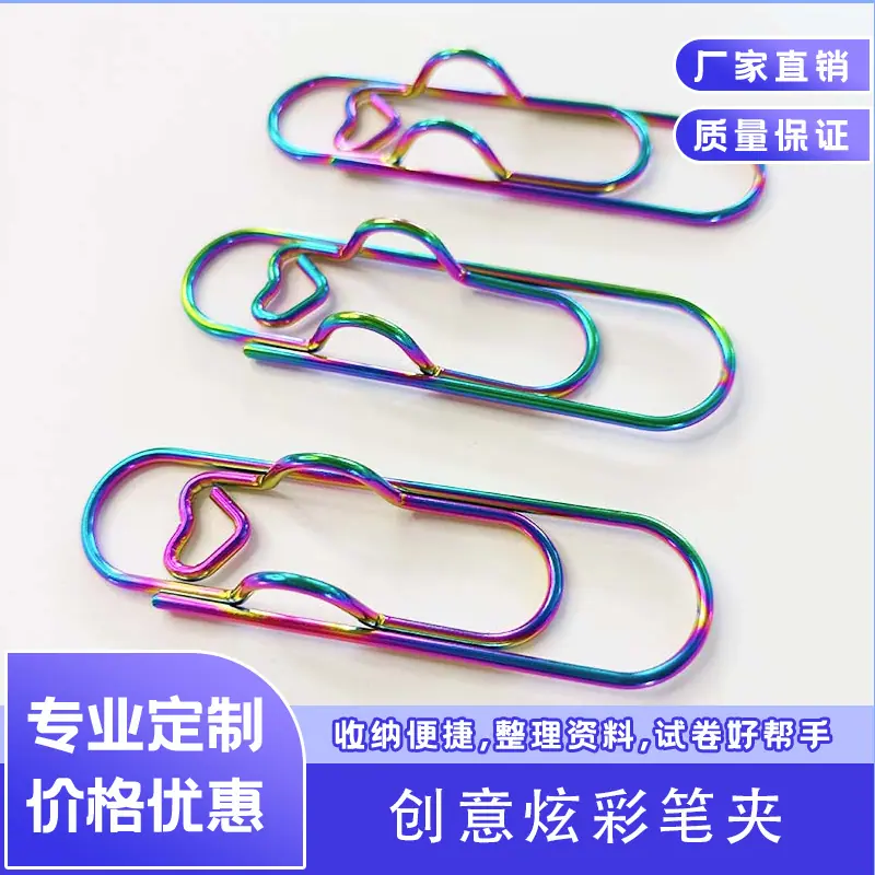 画板 2