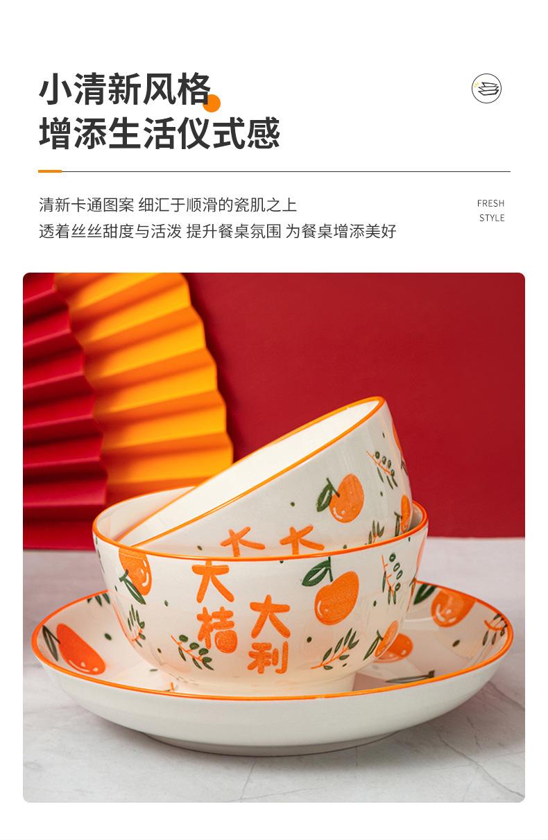 微信图片_20220915083239