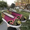 Versión de Zapatos de Alta Potencia, Zapatos Taoístas, Artículos para el Hogar, Bata Larga, Bata Corta, Calcetines de Nube, Zapatos de Algodón, Zapatos Bordados de Nube, Túnica