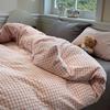 Conjunto de Roupa de Cama Listrada Estilo Minimalista de Quatro Peças, Lençol de Algodão Puro Lavado Classe A, Capa de Edredom, Lençol com Elástico, Conjunto de Três Peças Estilo Dormitório Masculino