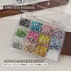 Rhinestones para decoración de uñas de resina de fondo plano de 12 compartimentos, populares de tamaño pequeño, de forma única, de color mixto, mini adornos para decoración de uñas