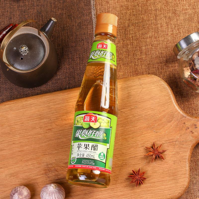 一件代发海天苹果醋原醋450ml 酿造食用醋饮料 果醋瓶装凉