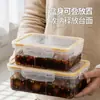 BNBS Caja de almacenamiento para huevos cocidos y huevos estofados para refrigerador con tapa, recipiente de almacenamiento de alimentos sellado y a prueba de fugas