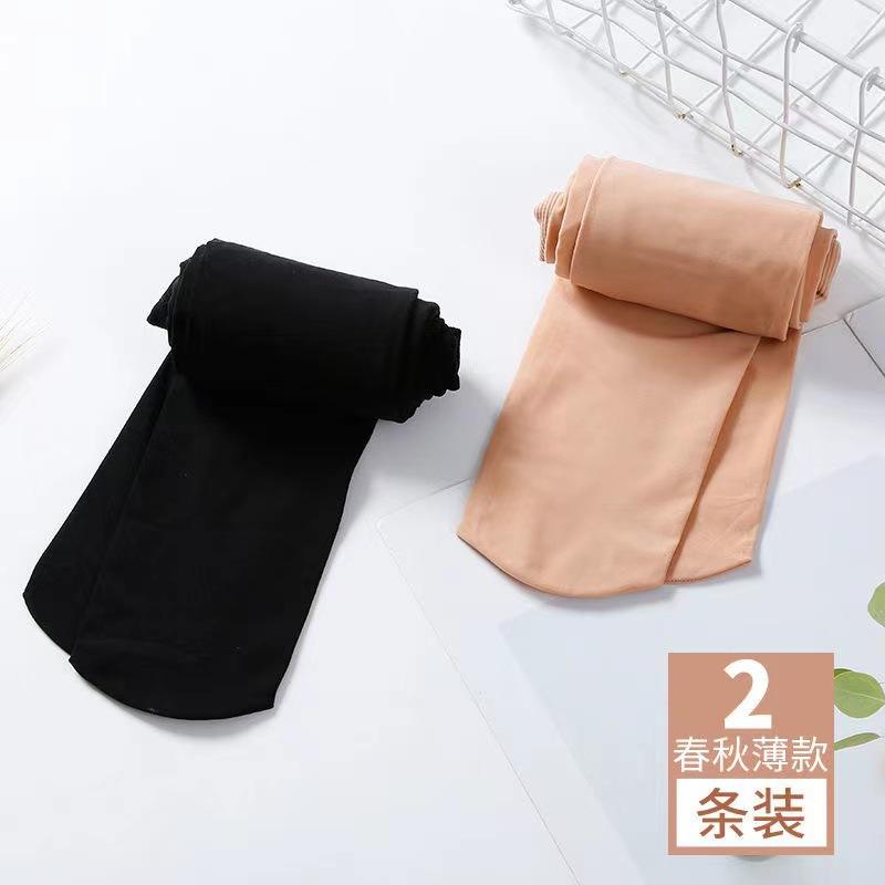 微信图片_20220312221241