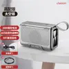 Mini altavoz de radio Bluetooth, altavoz de coche portátil de alto volumen para exteriores, pequeño y potente, para uso doméstico, con ranura para tarjeta y conectividad Bluetooth