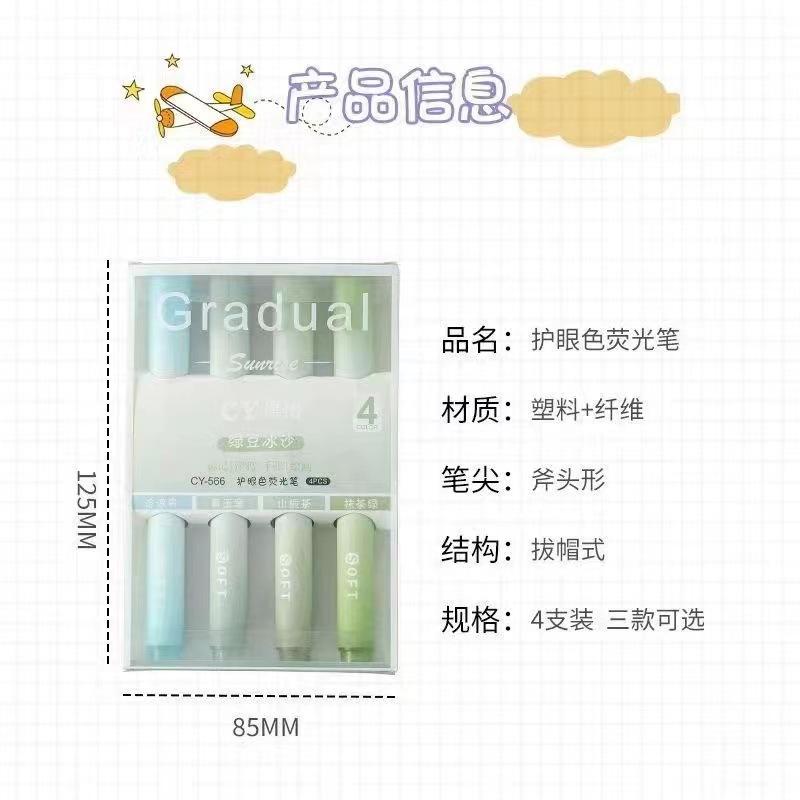 微信图片_20221012152843