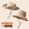 Sombrero de Pescador Plegable Sombrero de Protección Solar para Camping al Aire Libre Sombrero de Pesca para Montañismo Unisex Moda Casual al Aire Libre Versátil