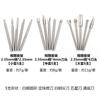 Cuchillo eléctrico para tallar madera, fresadora, cabezal de pulido para tallado de raíces, herramienta para tallado de raíces, reparación ligera, fresadora colgante eléctrica, mango de 3 mm, adecuado
