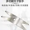 Botão de corda de chave de guitarra de aço inoxidável, botão multifuncional para guitarra elétrica, ferramenta de palheta