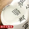Practica la caligrafía con tinta negra de alta calidad todos los días, utilizando los Cuatro Tesoros del Estudio: Botellas Grandes y Recipientes Grandes de Tinta para Caligrafía y Pintura