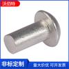 En stock GB867-86 remache de aluminio de cabeza semicircular remache sólido tapa redonda tipo roscado remache de aluminio M3-M6