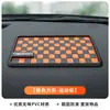 Panel de Instrumentos de Control Central Multifuncional para Coche Alfombrilla Antideslizante Cuadrada Diamante Cuadriculado PVC Alfombrilla de Almacenamiento Modelo Transfronterizo