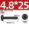 Tornillos Autorroscantes de Acero Inoxidable 410 Negro, Cabeza de Pan Phillips, Cabeza Redonda, Cabeza Giratoria M4.2 M4.8mm