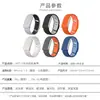 5.0Whoop Correa de Silicona Whoop Pulsera Bicolor Adecuada para Correa Wp Deportiva Impermeable Fitness Pulsera Impermeable