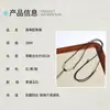 Cadena de Cordón con Colgante de Cuentas Sencillo Colgante de Jade Cuerda para Colgar Accesorios Unisex Materiales para Accesorios DIY Cordón para Colgante de Cuello