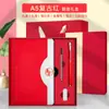 Caja de Regalo Personalizada para Cuaderno de Negocios con Impresión de Logo, Cuaderno de Registro de Oficina A5, Multifuncional