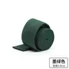 Correa de Empaque para Mochila de Lona de 3 cm Cuerda de Unión de Algodón Correa Tejida de Color Correa para Mochila Escolar Correa para Taburete Tira Accesorios de Ropa DIY