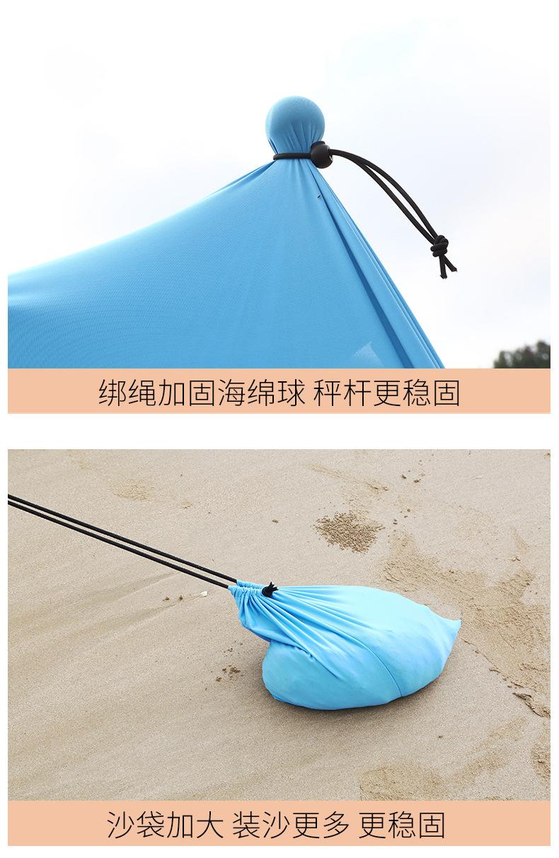 详情2_03.jpg