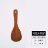 Espátula de Madeira para Asa de Frango, Espátula de Arroz, Espátula de Madeira Antiaderente Sem Pintura com Cabo Estendido, Fabricante de Espátulas de Cozinha