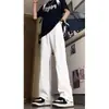 Pantalones de traje de color liso transpirables para verano, que alargan las piernas, corte de media luna, drapeados, adelgazantes, elegantes, sin planchado, tacto de alta gama, ligero acampanado, largos