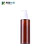 Nuevo Ximeng en stock botella de loción oscura marrón de 250 ml botella de plástico con dispensador de loción para rellenar aceite limpiador