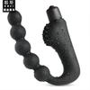 Ventrículo Massageador Vibratório Ventrículo Plug Anal Brinquedo Estimulação Ponto G Silicone 10 Frequências Contas Vestíveis Vibrador Masculino