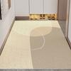 Alfombra de Piso Estilo Japonés Simple Anillo de Seda Línea Geométrica Hogar Antideslizante Puerta de Entrada Alfombra de Piso Recortable Resistente a la Suciedad Resistente al Desgaste Alfombra para Pies