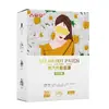 Máscara de Olhos a Vapor com Aroma de Camomila, Patch Quente Embalado, Máscara de Olhos com Compressa Quente a Vapor, Máscara de Olhos para Dormir com Bloqueio de Luz, Atacado e Dropshipping