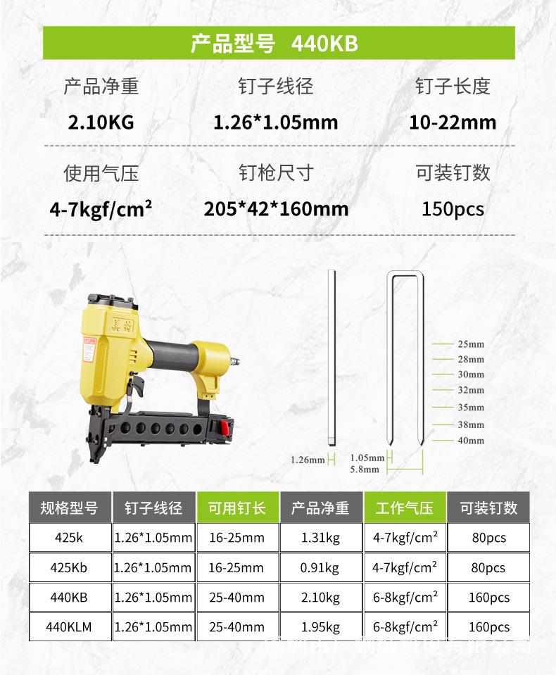 详情-07.jpg
