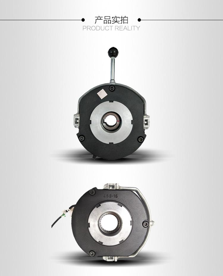 REB04系列弹簧加压电磁制动器_07.jpg