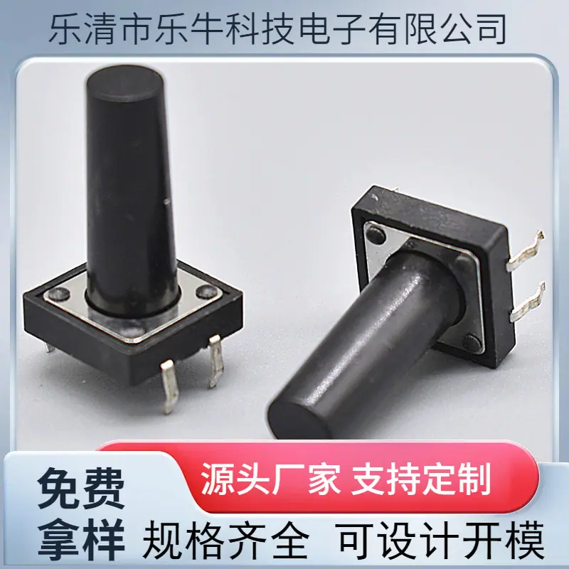 大泽工具_20241012132613