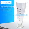 Copo de medição de vidro copo de medição triangular copo de medição de vidro cônico em forma de V 250ml instrumento de ensino de equipamentos de experimento químico