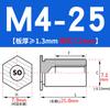 SO-M2M3M4M5M6M8 Remache Hexagonal Galvanizado de Agujero Pasante Placa de Presión Tuerca de Chapa Columna Espárrago de Acero al Carbono