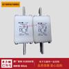 Fusible 170 M4 141 170 M4 142 170 M4 143 170 M4 144 170 M4 145 170 M4 146