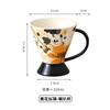 Taza de Estilo Retro, Copa de Cerámica, Taza de Café para Oficina de Aspecto Sofisticado, Souvenir de Vacaciones, Vaso de Agua de Alta Gama