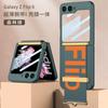 Nueva funda para Samsung Flip6, ultrafina, con correa de muñeca y película integrada, funda protectora plegable para teléfono móvil.