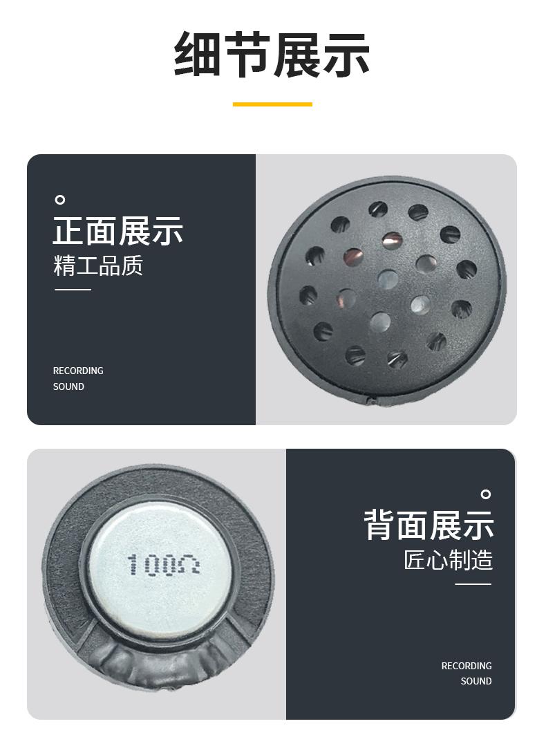 详情页_12.gif